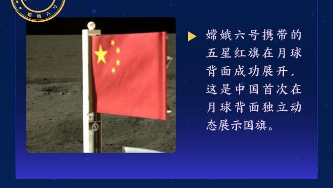 足总杯-切尔西vs普雷斯顿首发：斯特林、穆德里克、帕尔默出战